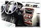 Wood and Carbon Fiber dash kits